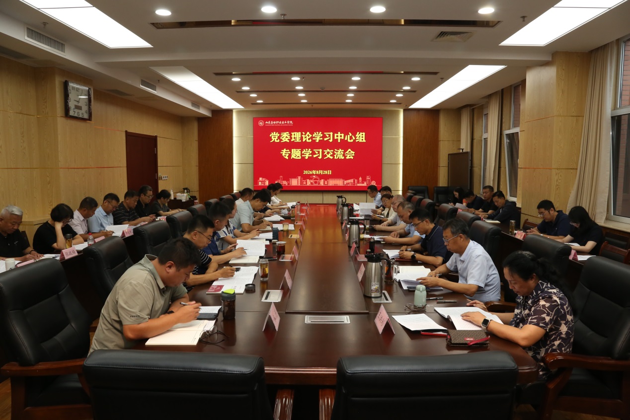 说明: H:\小龙猫\理论中心组学习\2026年中心组学习相关资料\2026年学习新闻\8月份\e0a40abbc136d0012af2a4168de987cc.jpg